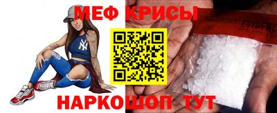 прущая мука Свободный