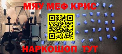 прущая мука Свободный