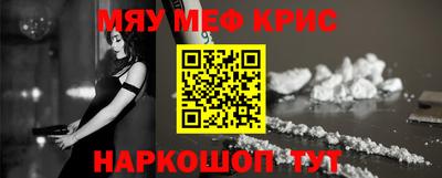 прущая мука Свободный