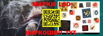 прущая мука Свободный
