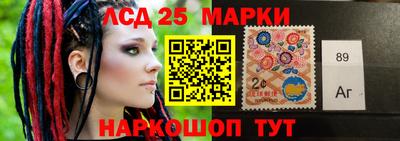 соль курить ск Северобайкальск