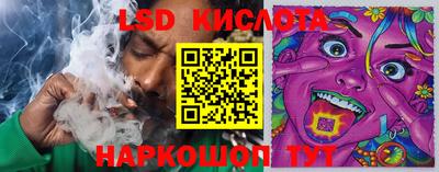 прущая мука Свободный