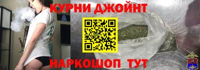 прущая мука Свободный