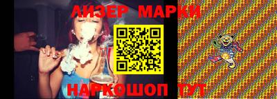 прущая мука Свободный