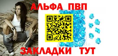 марихуана Сланцы