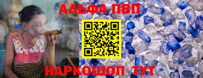 прущая мука Свободный