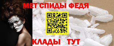 прущая мука Свободный