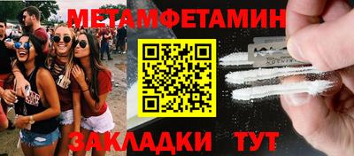 прущая мука Свободный