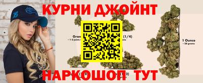 прущая мука Свободный