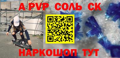 прущая мука Свободный