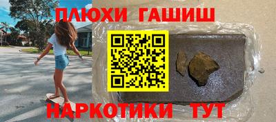 прущая мука Свободный