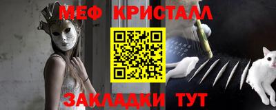 прущая мука Свободный