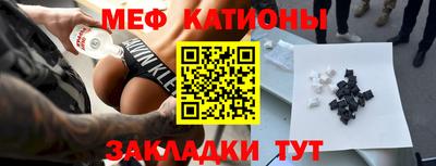 прущая мука Свободный