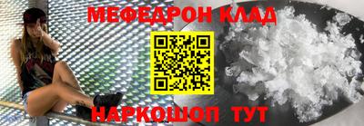 прущая мука Свободный