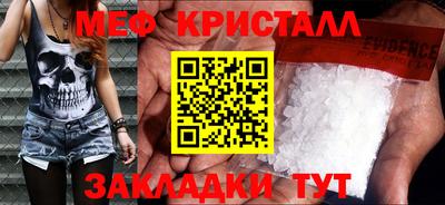 прущая мука Свободный